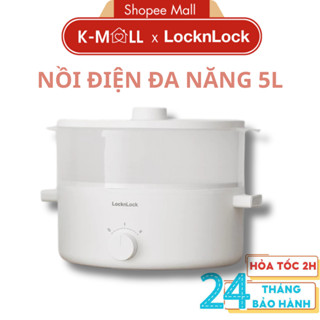 Nồi điện đa năng LocknLock Bianco Electric Multipot EJP134IVY , 5L , 1350W , Phủ men sứ - K-MALL