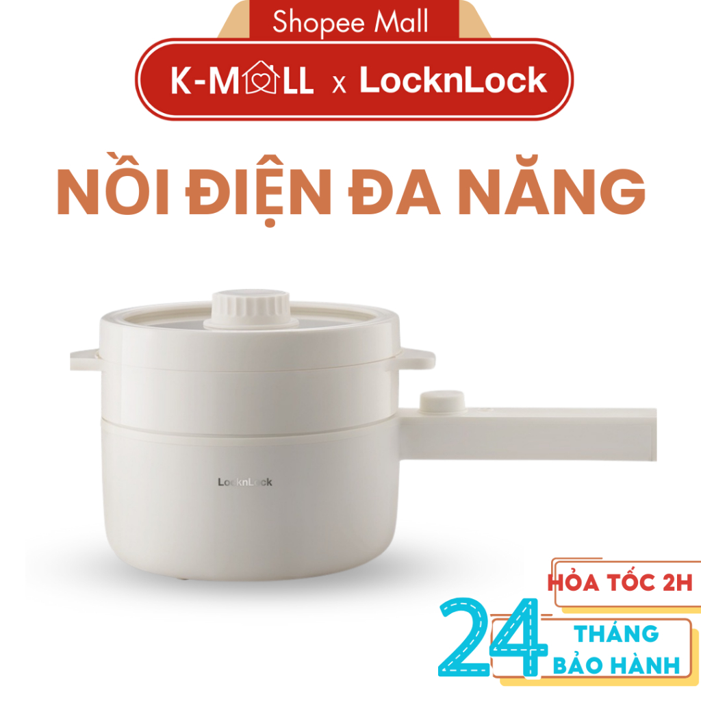 Nồi điện đa năng LocknLock EJP436IVY 1.5L công suất 600W , có Khay hấp chống dính, tay cầm - K-MALL