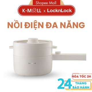 Nồi điện đa năng LocknLock EJP436IVY 1.5L công suất 600W , có Khay hấp chống dính, tay cầm - K-MALL