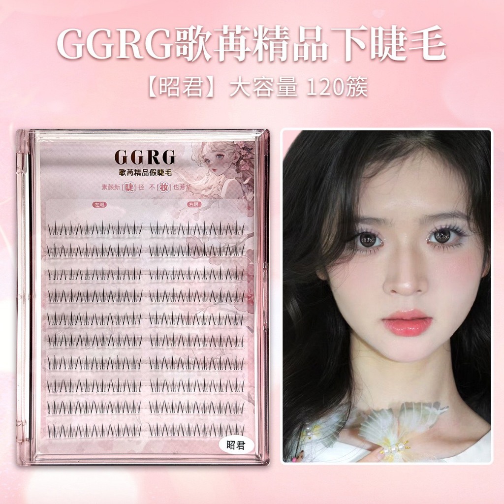 Mi dưới,mi rời 120 cụm GGRG siêu rẻ,siêu đẹp