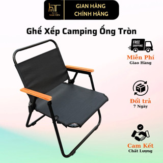 Ghế Xếp Camping Gấp Gọn Lưới Textilen Khung Sắt Tròn, Ghế Cà Phê, Cắm Trại Tiện Lợi