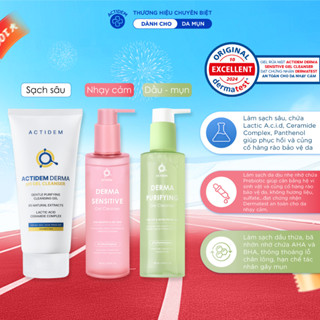 Gel rửa mặt ngừa mụn cho da dầu, nhạy cảm, da hỗn hợp Actidem Derma pH/Sensitive/Purifying Gel Cleanser 30/150/180ml