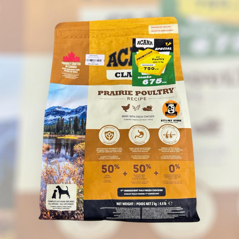 Thức ăn hạt Acana Poultry dành cho chó mọi lứa tuổi