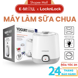 Máy làm sữa chua LocknLock EJY110SLV 1L , nắp trong suốt dễ quan sát, lên men tự động - K-MALL