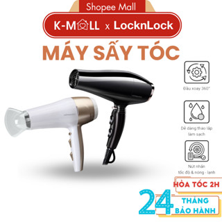Máy sấy tóc LocknLock ENA146BLK ENA136WHT , chế độ nóng lạnh, kèm đầu dẹp tạo kiểu tóc - K-MALL