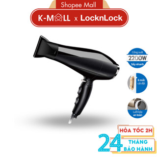 Máy sấy tóc LocknLock ENA146BLK Màu Đen , 2 chế độ nóng lạnh, kèm đầu dẹp tạo kiểu tóc - K-MALL