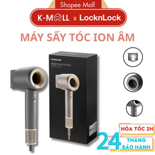  Máy sấy tóc LocknLock BLDC Hair Dryer ENA316GRY 50 60Hz 1900W Màu Xám kèm đầu sấy từ - K-MALL 