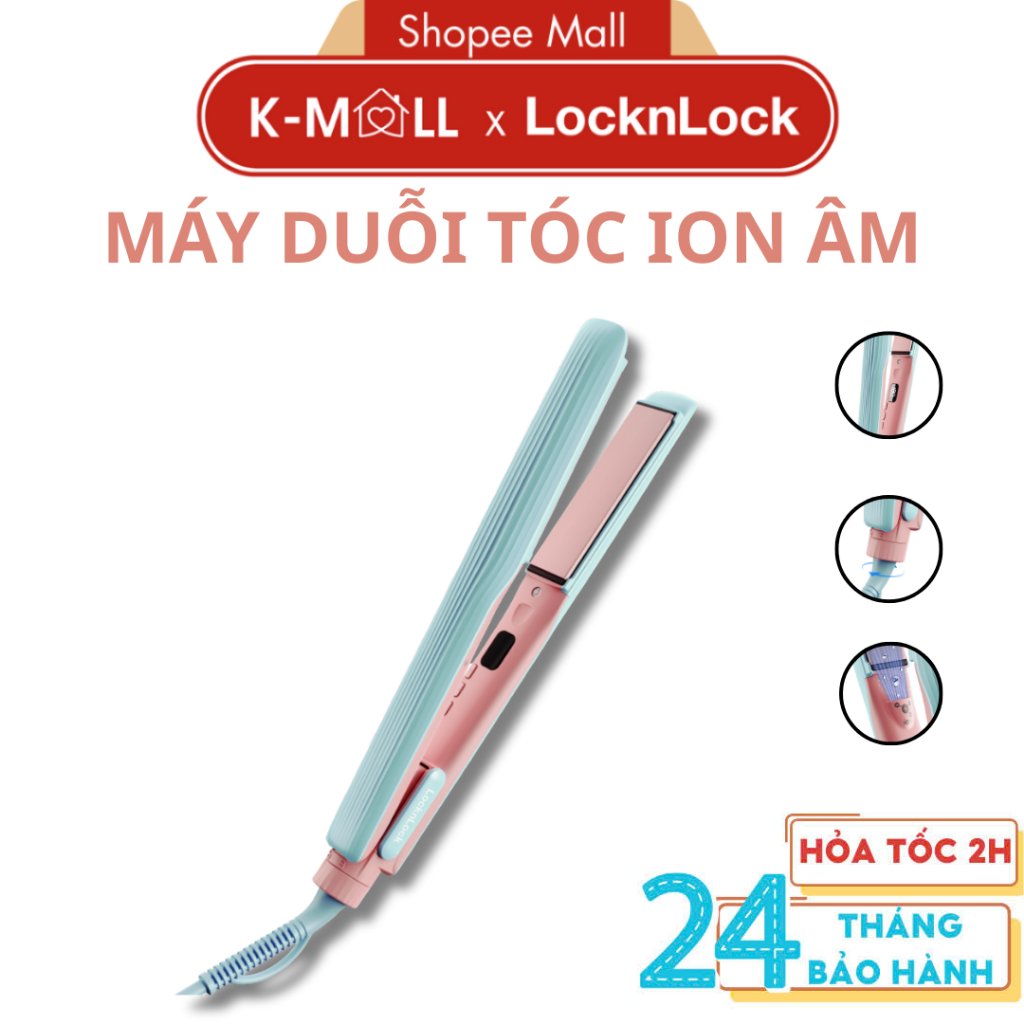 Máy duỗi tóc Ion Âm LocknLock Hair Straightener 220V, 50Hz, 42W ENA222BLU Màu xanh dương - K-MALL