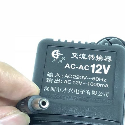 NGUỒN XOAY CHIỀU AC 12V-1A