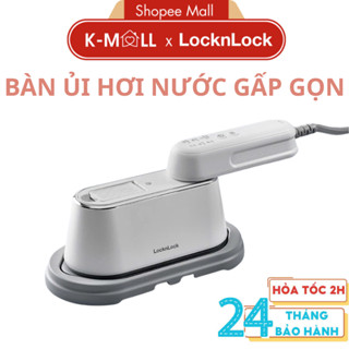 Bàn Ủi Hơi Nước Gấp Gọn LocknLock 2in1 Steam Iron ENI262WHT Dung Tích 100ML, Màu Trắng - K-MALL