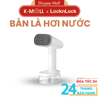 Bàn là bàn ủi hơi nước LocknLock ENI223WHT 1600W , làm nóng nhanh trong 30s , mặt là phủ sứ - K-MALL