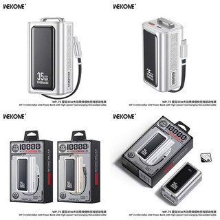 “Cục Trữ Điện” Pin Sạc Nhanh 35W 10000mah WEKOMEVN WP-72 Cao Cấp, Kèm Cáp Rút 66cm, Hiển Thị % Pin -