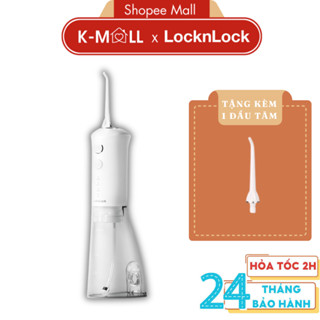 Máy tăm nước LocknLock Orall Irrigator ENR164WHT Màu Trắng, 300ml, 2 đầu tăm, 4 chế độ - K-MALL