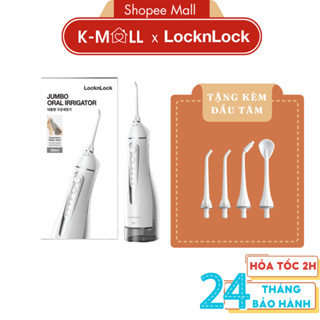 Máy tăm nước Lock&Lock Jumbo oral irrigator ENR166GRY Màu Xám 300ml 3 loại đầu tăm 4 chế độ - K-MALL