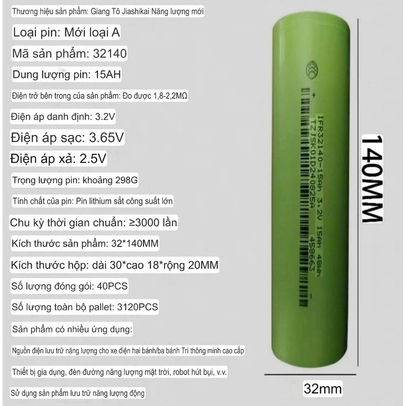 PIN 32140 MỚI CHÍNH HÃNG