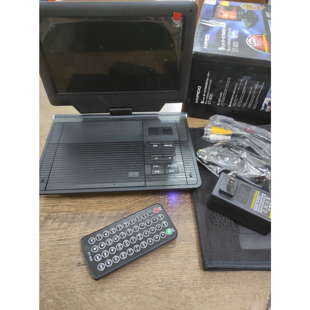MÁY DVD MINI NỘI ĐỊA NHẬT