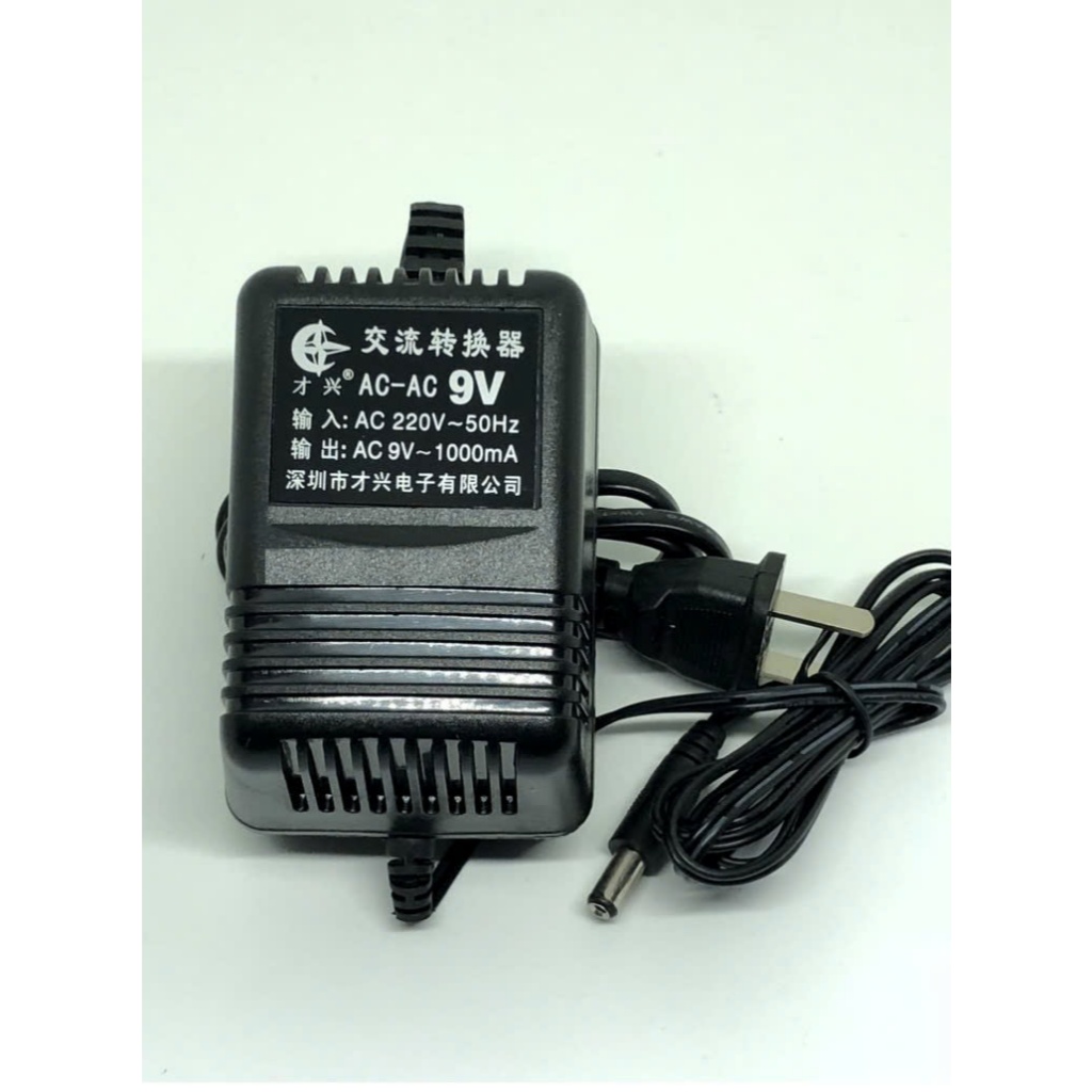 Adapter ac 9v 1000ma 9vac1a