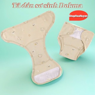 Combo 5 Tả vải dán sơ sinh, Quần đóng bỉm cho bé trai , bé gái  Hàng Chính hãng Dokma