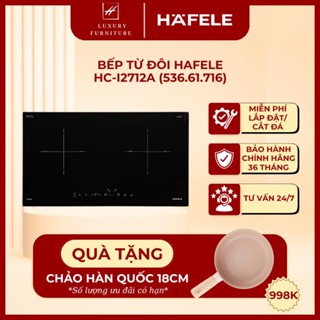 [Miễn phí lắp đặt] BH 3 năm - Bếp từ đôi Hafele HC-I2712A (536.61.716)