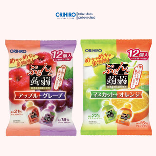 Thạch trái cây Orihiro - gói lớn 12 cái nhiều vị