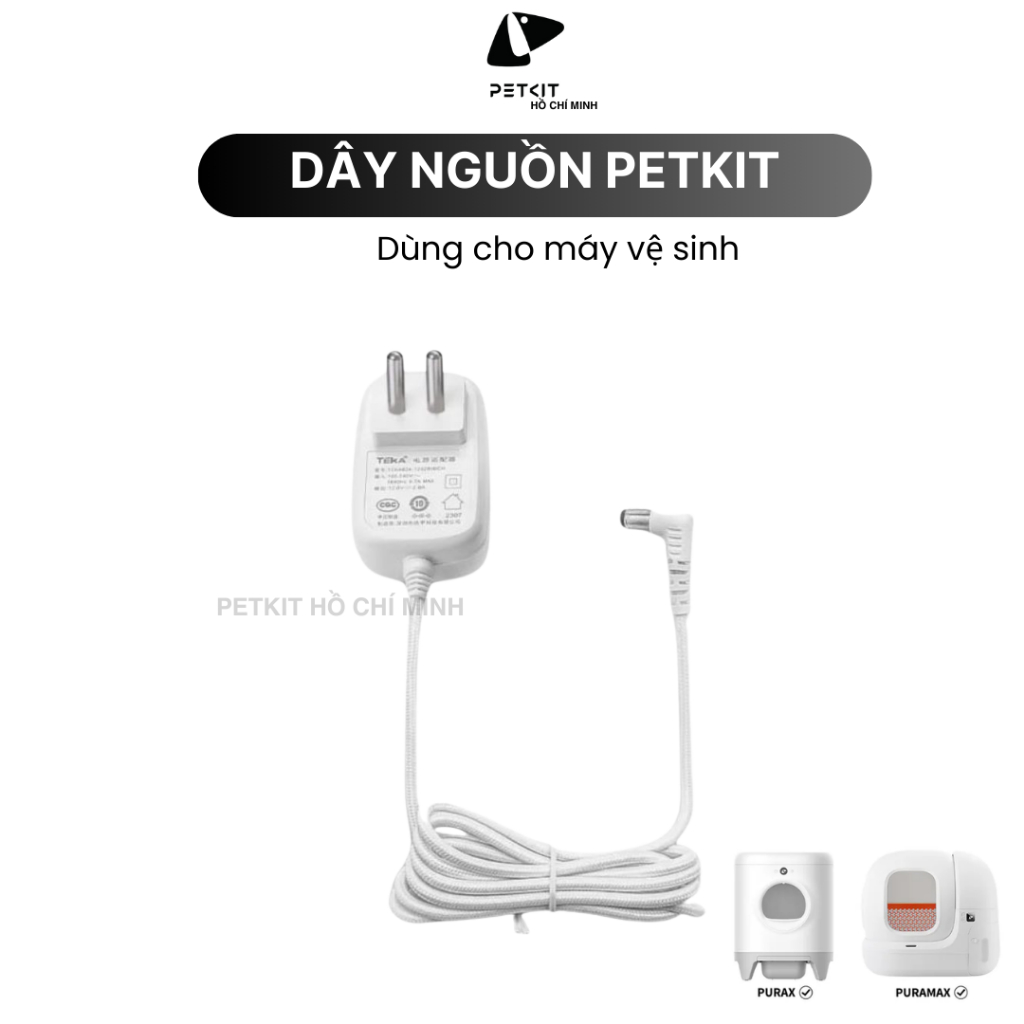 Bộ dây cáp nguồn dùng cho Máy vệ sinh tự động Petkit Pura Max 2024 - Max Clean