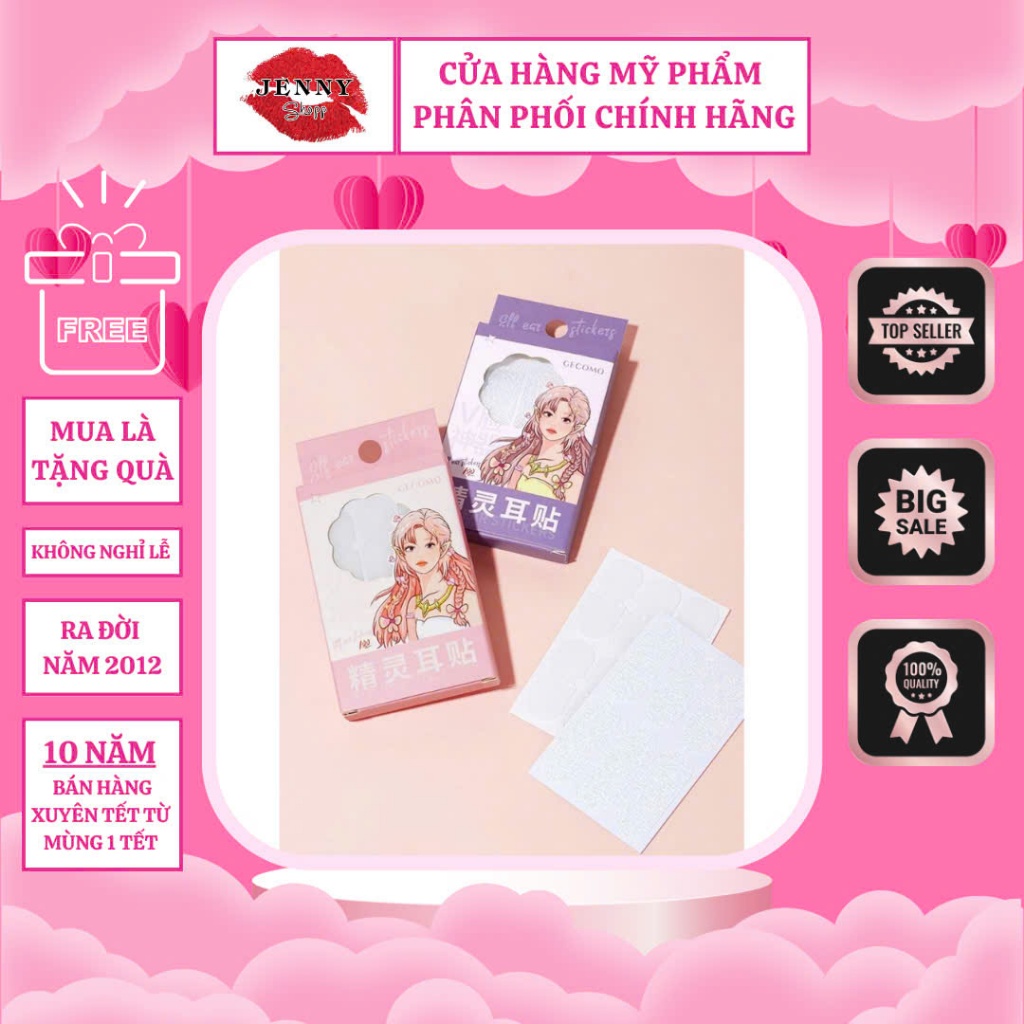 Miếng Dán Tai Vểnh Định Hình Tai - Nâng Vành Tai Gecomo Hộp 18 Miếng