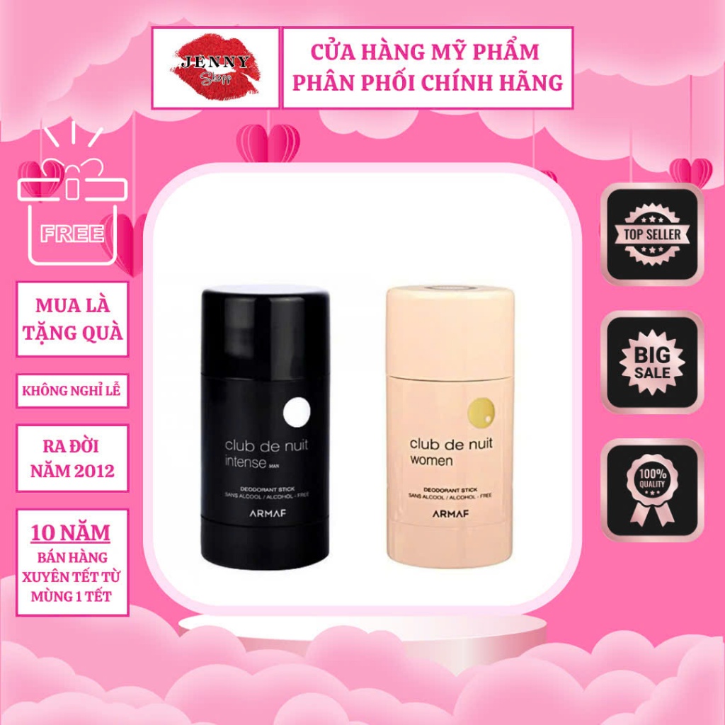 Lăn khử mùi cho nam nữ CLUB DE NUIT Women & Intense Man hương nước hoa ngăn mồ hôi