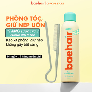 Xịt phồng tóc, xịt tạo kiểu tóc Baehair Booster tóc phồng, lâu bết, giữ nếp tóc & Không gây cứng tóc 250ml (BIGGER SIZE)