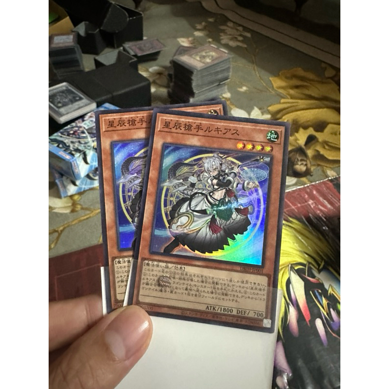 [ 20250407 ] Thẻ bài Yugioh Dracotail Lukias DBJH-JP001