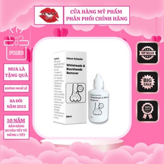 Ủ mụn đầu đen Removes BlackHeads 50ml