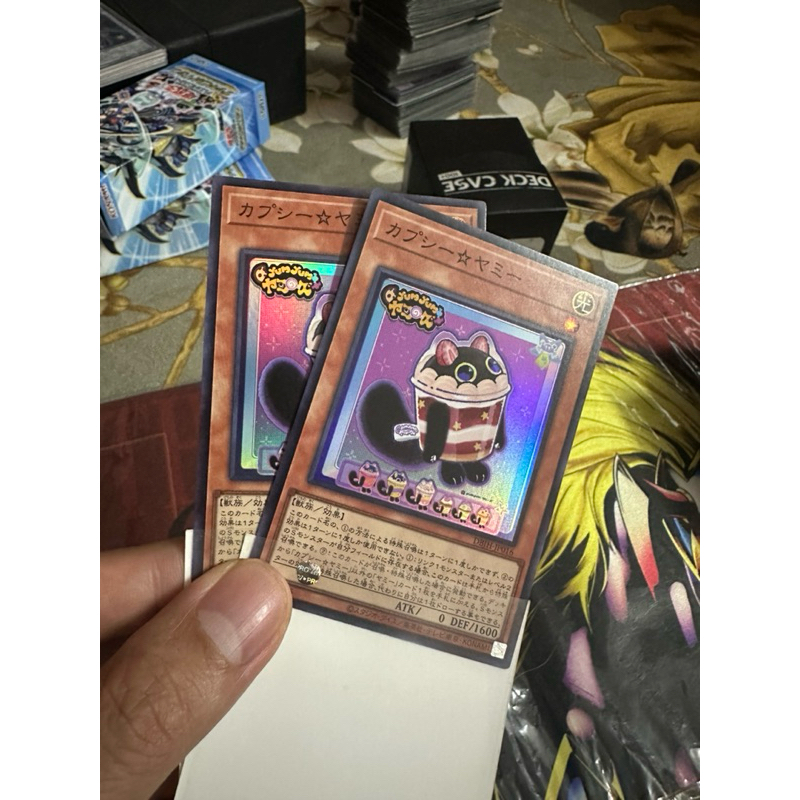 [ 20250408 ] Thẻ bài Yugioh chính hãng Cupsie☆Yummy DBJH-JP016