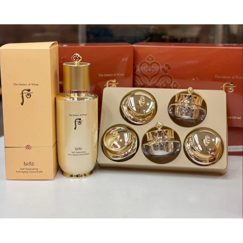 Set Tinh Chất Whoo Bichup Anti-Aging 90ml + 5 Kem mắt tái sinh