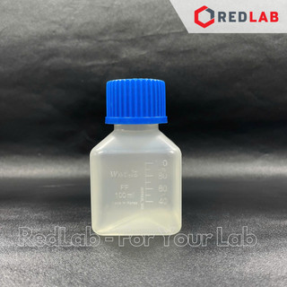  Chai nhựa PP trắng vuông WISD 100 250 500 1000 2000 ml - nắp vặn xanh GL32 GL 45 chịu nhiệt vạch nổi có VAT 