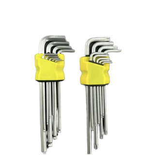 Bộ Lục Giác Đầu Bi, Bộ Lục Giác Đầu Hoa thị 9 món siêu bền