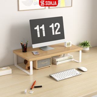 Kệ laptop để bàn mặt gỗ khung sắt sơn tĩnh điện tiết kiệm không gian thương hiệu SOHJA - GM212