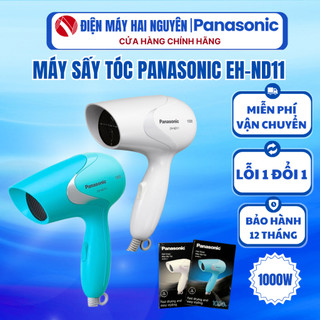 Máy Sấy Tóc Panasonic EH-ND11,  Công Suất 1000W