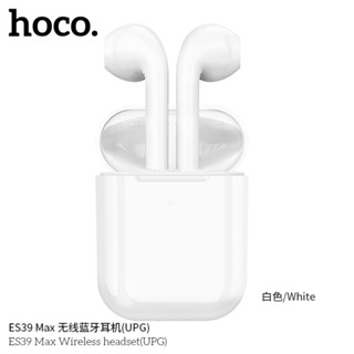 Tai Nghe Bluetooth Hoco ES39/ ES39 Max/ ES39 Plus Hỗ Trợ Sạc Không Dây, Có Mic Đàm Thoại, Nghe Nhạc Liên Tục 4H/7H