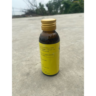 chế phẩm exotic kích rễ thái lan 100ml