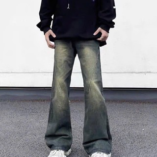Quần jean nam ống loe màu Grend - quần bò nam hàn quốc phong cách 2025