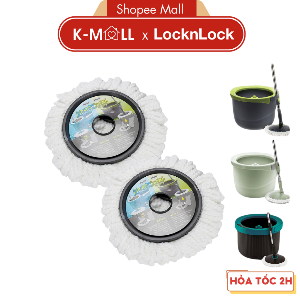 Combo 2 bông lau thay thế LocknLock  ETM451 cho cây lau nhà ETM498MIT ETM498MITS2 HPP345 - K-MALL