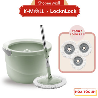 Bộ cây lau nhà LocknLock Mini Spin Mop ETM498MITS2 , xoay 360 độ, tặng kèm 3 bông lau - K-MALL