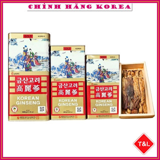  Hồng Sâm Củ Khô Hộp Thiếc Bio Chính Hãng Hộp 300g - Nhân Sâm Khô Hàn Quốc 