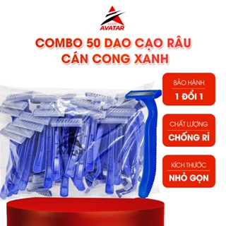 Bịch 50 Cây Dao Cạo Râu Avatar Cán Cong Xanh, Có Dãi Bôi Trơn 2 Lưỡi Tiện Dụng, Dễ Sử Dụng