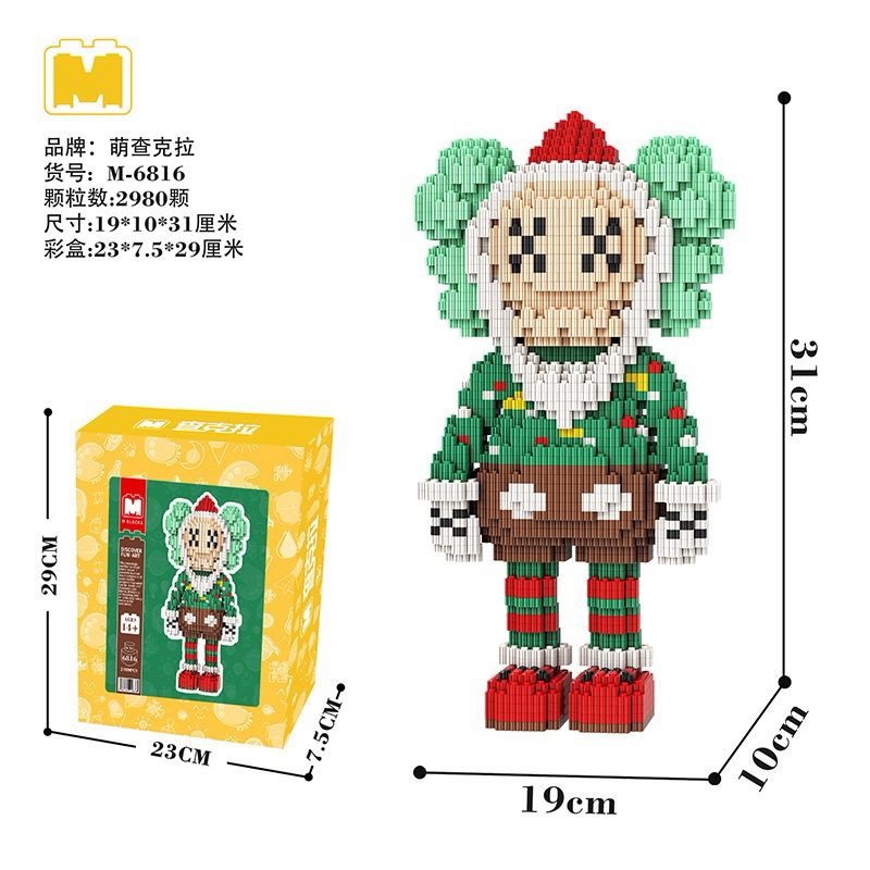 Mô Hình Lắp Ráp KAWS  MPIN ( kèm búa, đèn)