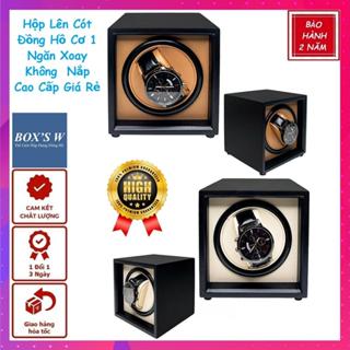   BH 24T  Hộp Xoay Lên Cót Đồng Hồ Cơ 1 Ngăn Xoay Không Nắp Vỏ Gỗ Cao Cấp Giá Rẻ 