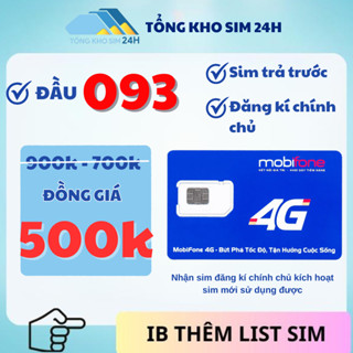 [Đồng giá 500k] Sim Mobifone số đẹp TRẢ TRƯỚC 093333, Sảnh, Số Cặp [ĐKchính chủ - ESIM tại Mobifone]