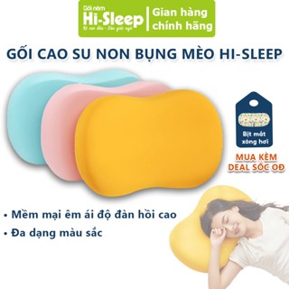 Gối cao su non người lớn HI-SLEEP - Gối đầu êm ái, thoải mái cho giấc ngủ ngon - Đa dạng màu sắc