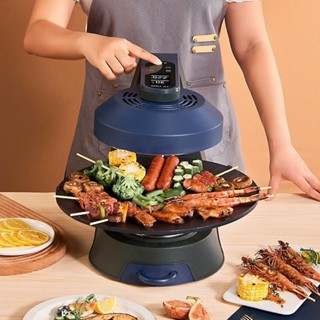 Bếp nướng điện không khói công nghệ hồng ngoại, điều khiển cảm ứng, nướng nhanh chín, dễ vệ sinh