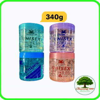 Keo vuốt tóc UNISEX giữ nếp đặc biệt không bết dính nhiều size 80g-150g-340g