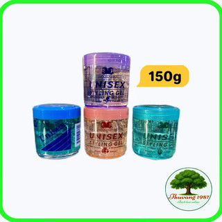 Keo vuốt tóc UNISEX giữ nếp đặc biệt không bết dính nhiều size 80g-150g-340g